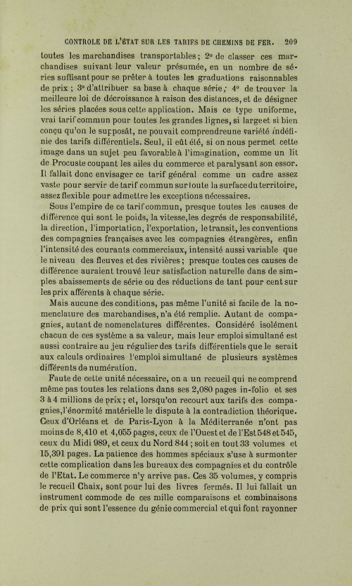 Страница 213