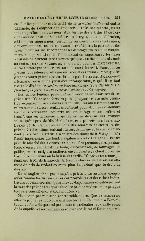 Страница 215