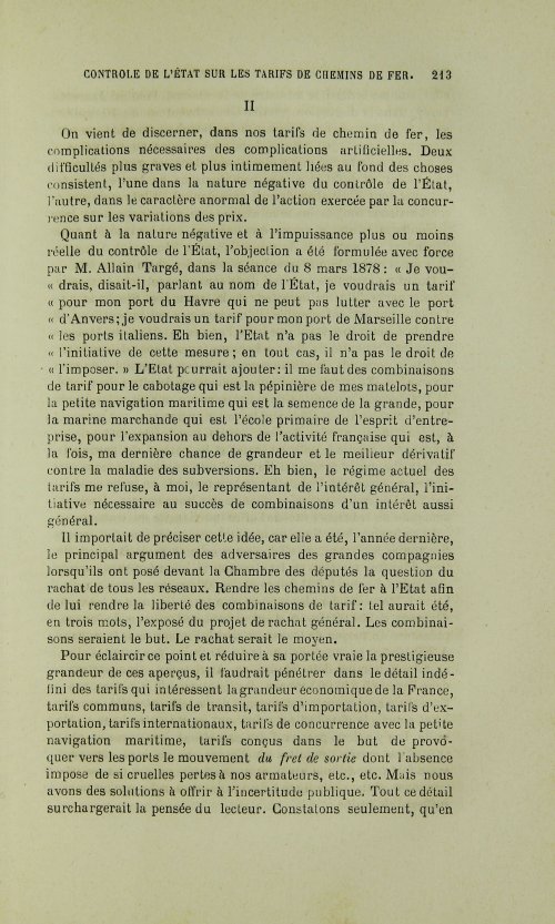 Страница 217