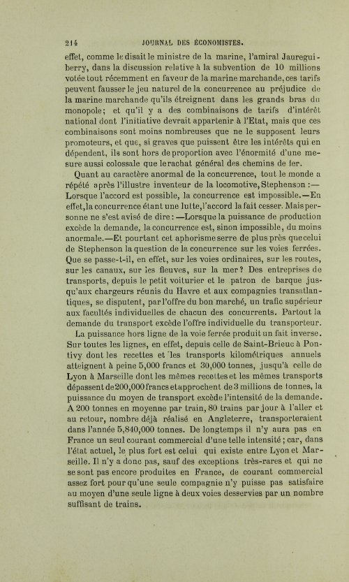 Страница 218
