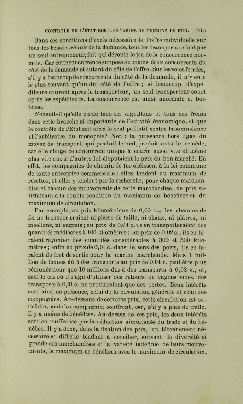 Страница 219