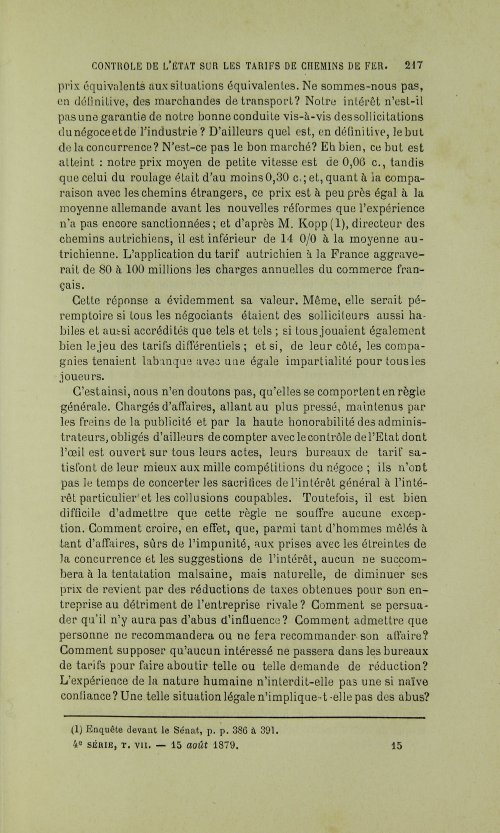 Страница 221