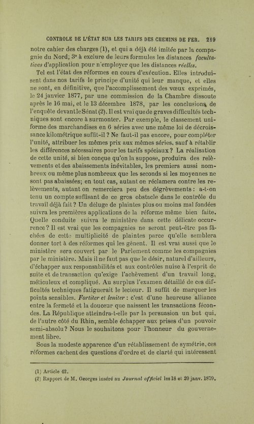 Страница 223