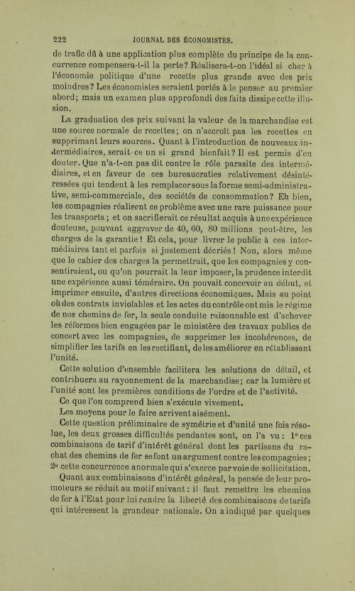 Страница 226