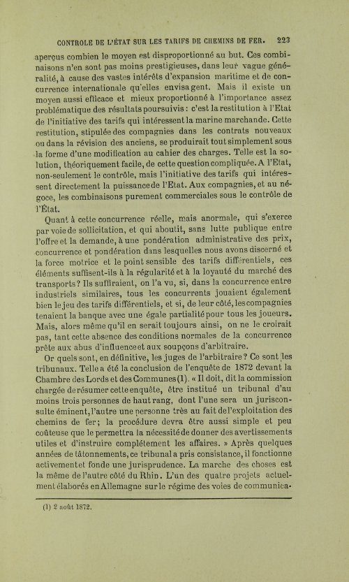 Страница 227
