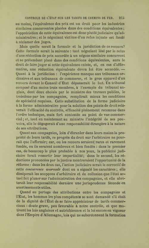 Страница 229