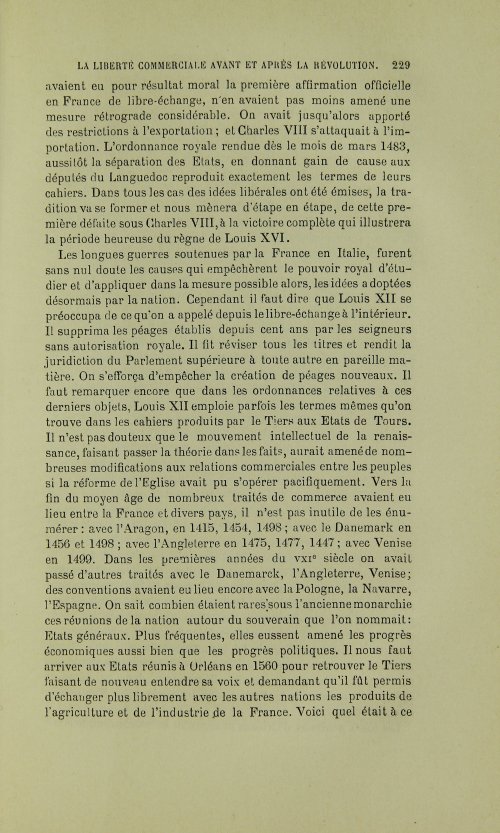 Страница 233