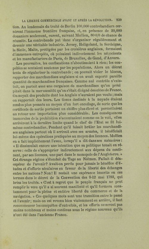 Страница 243