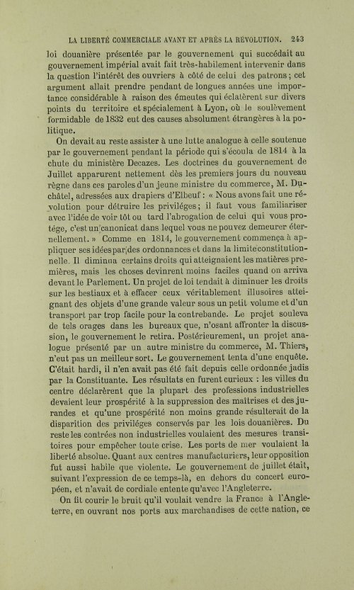 Страница 247