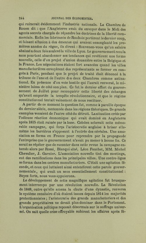 Страница 248