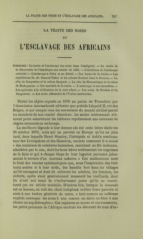 Страница 251