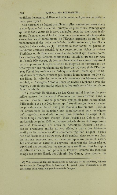 Страница 252