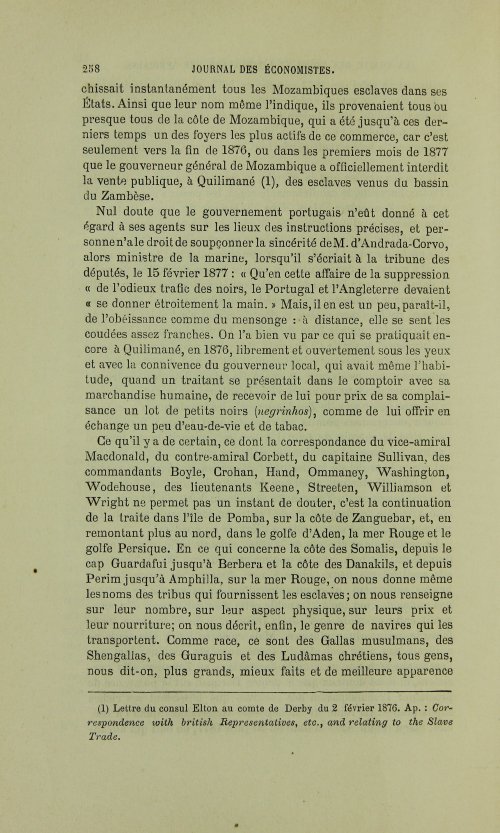 Страница 262