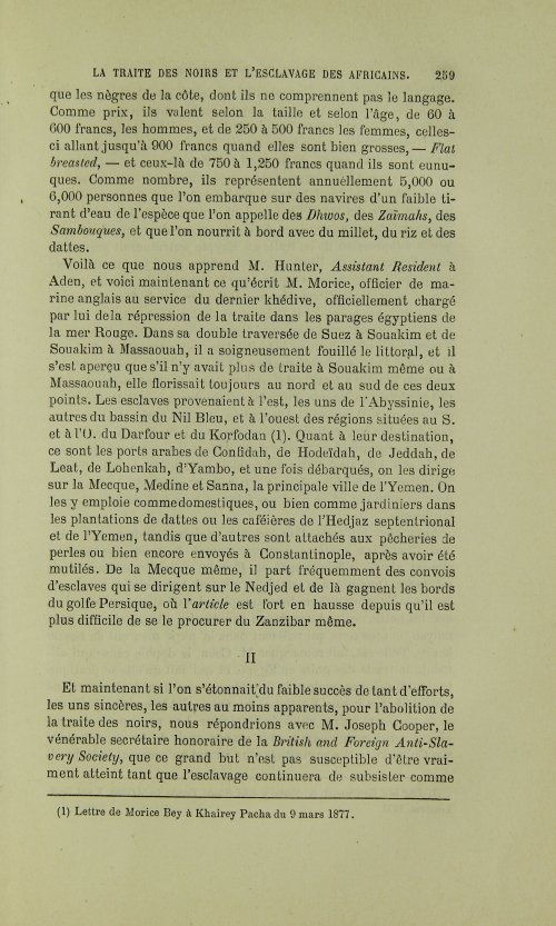 Страница 263