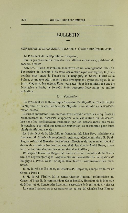 Страница 274
