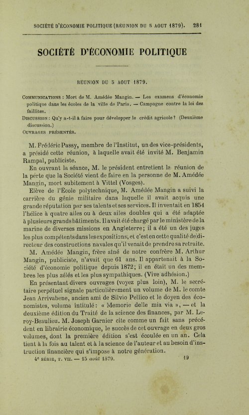 Страница 285
