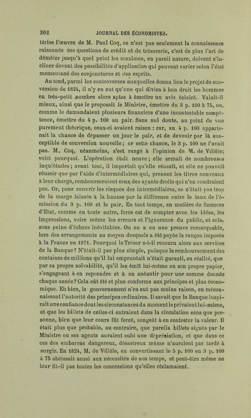 Страница 306