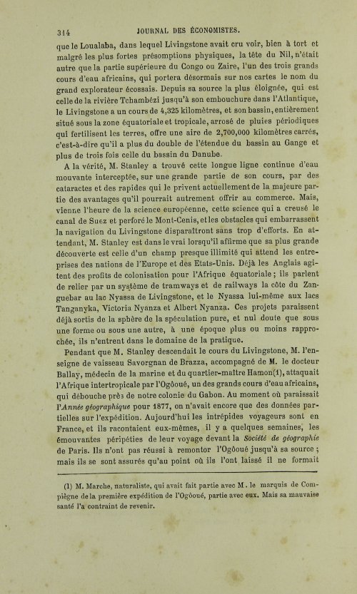 Страница 318