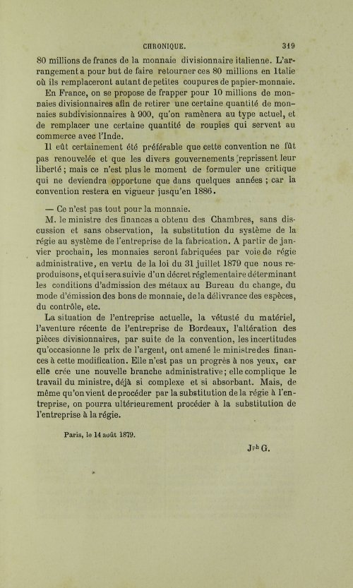 Страница 323