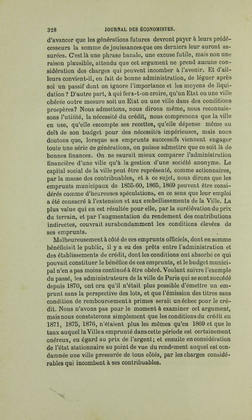 Страница 332