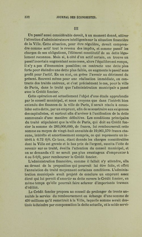Страница 336