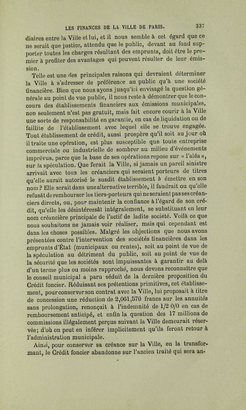 Страница 341