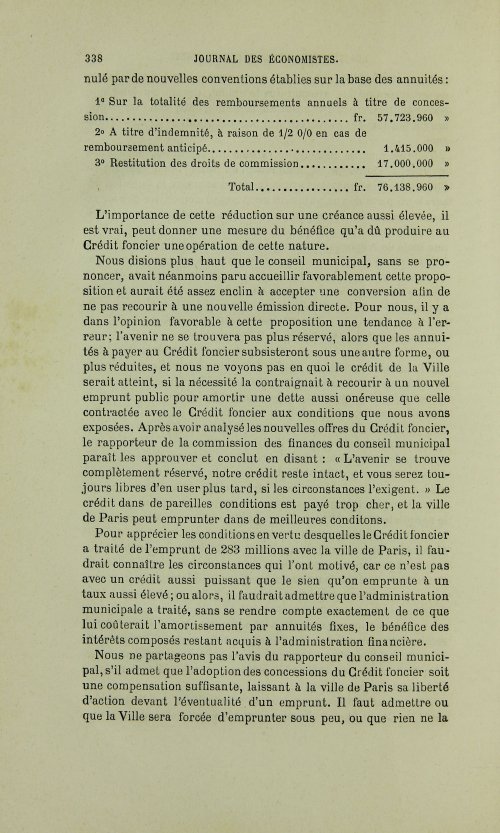 Страница 342