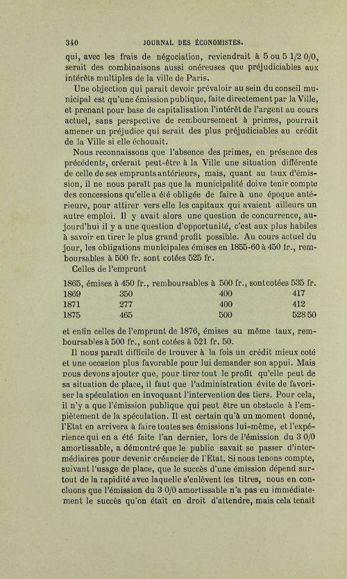 Страница 344