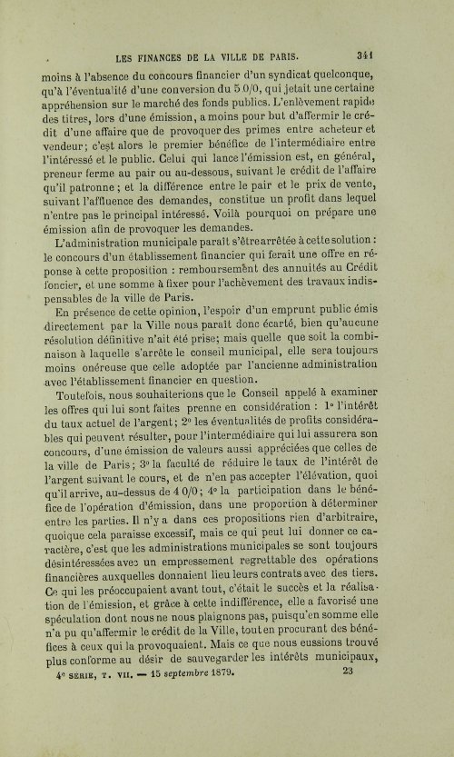 Страница 345