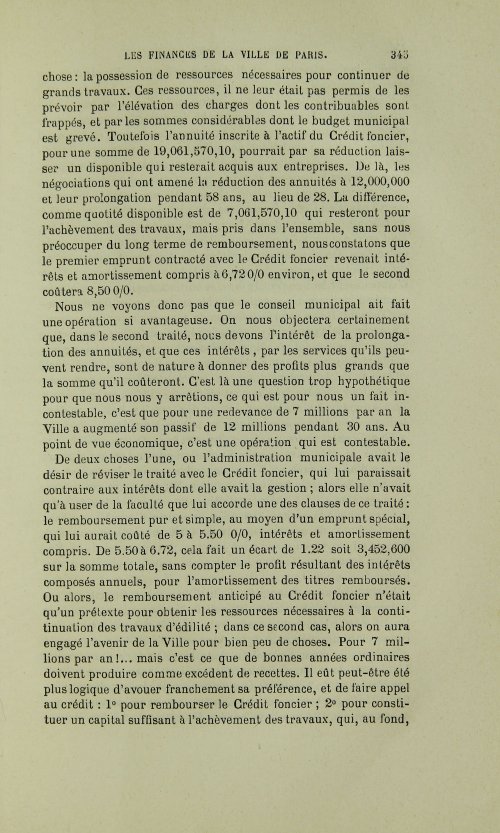 Страница 349