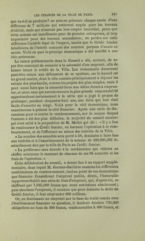 Страница 351