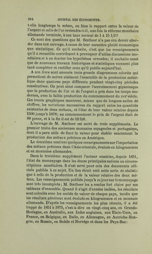 Страница 368