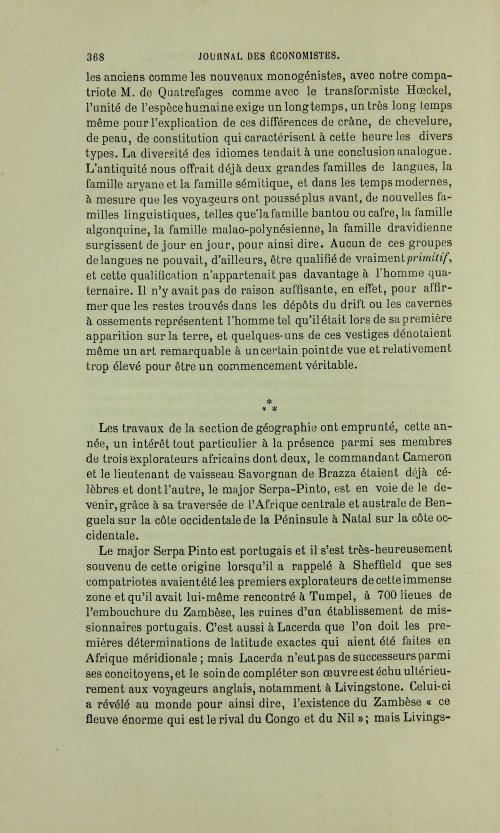 Страница 372