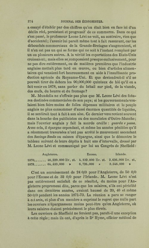 Страница 378