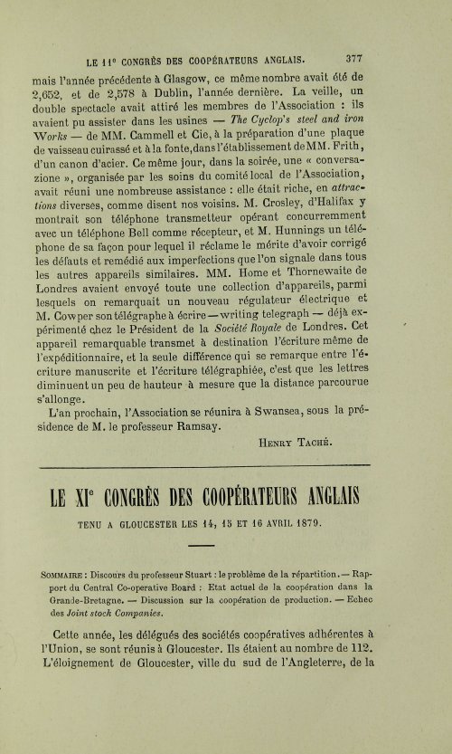 Страница 381