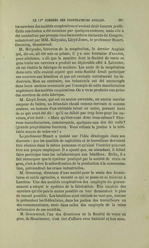Страница 391