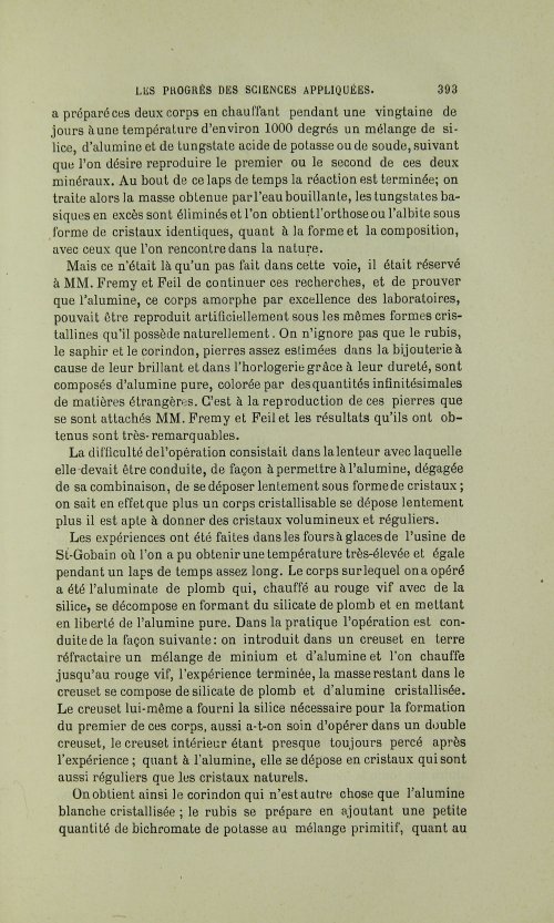 Страница 397
