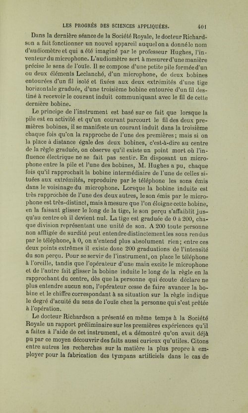 Страница 405