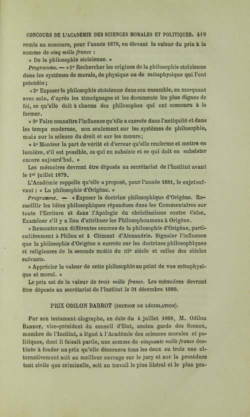 Страница 423