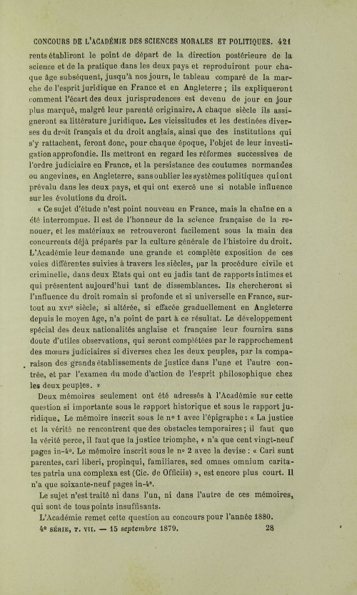 Страница 425