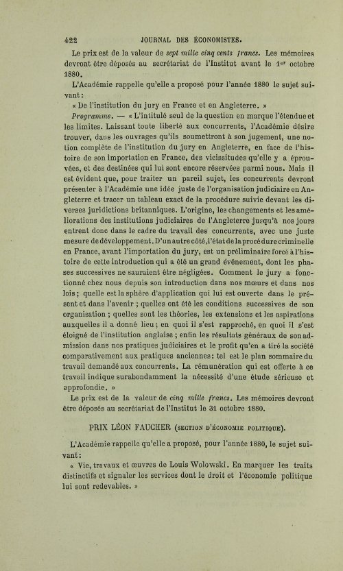 Страница 426