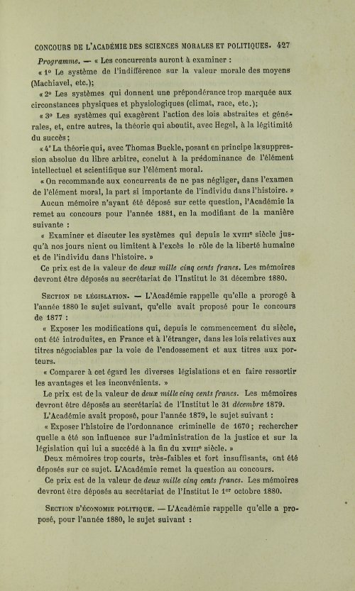 Страница 431