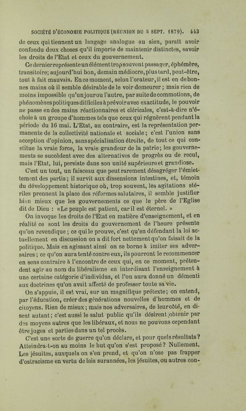 Страница 447
