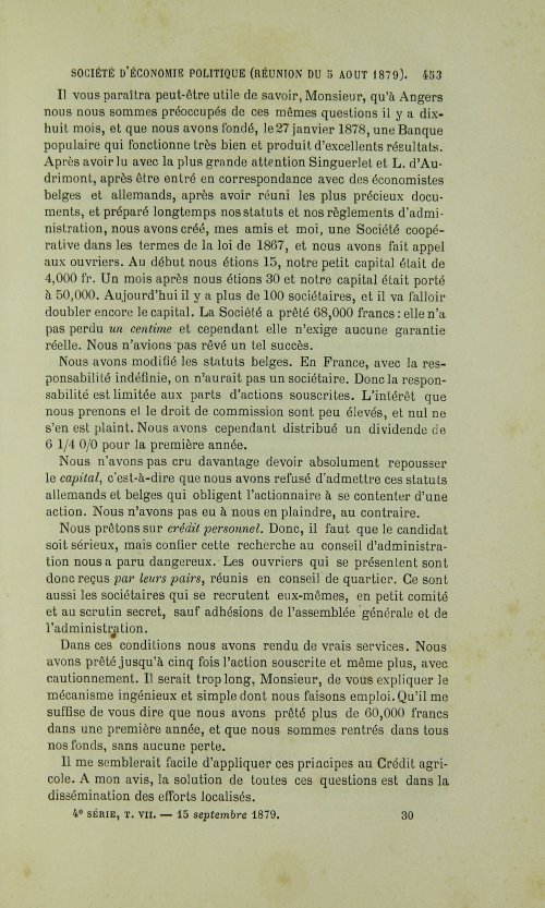 Страница 457