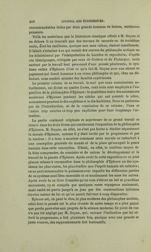 Страница 460
