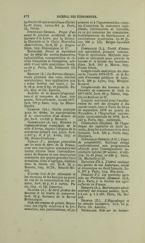 Страница 476