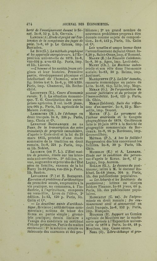 Страница 478