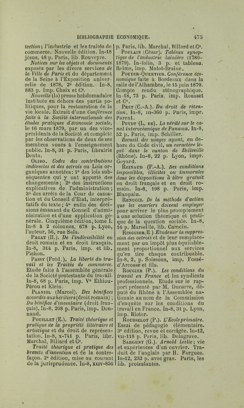 Страница 479