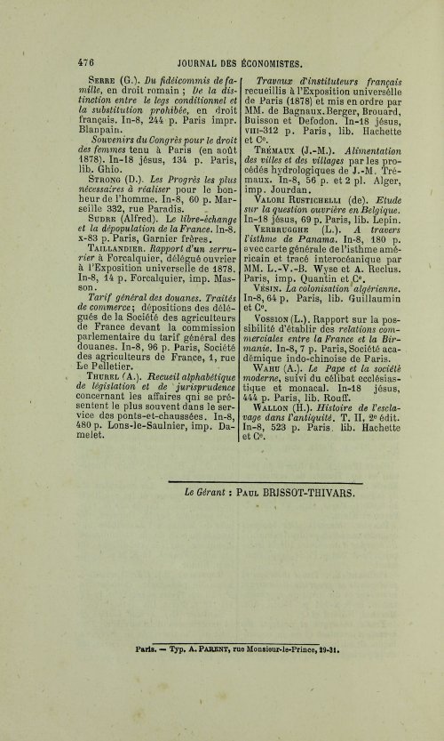 Страница 480