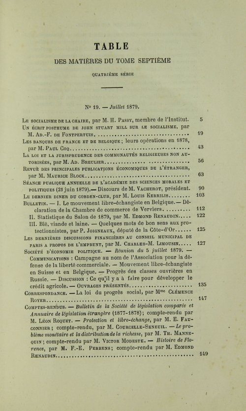 Страница 481